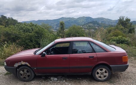 Audi 80, 1987 год, 160 000 рублей, 2 фотография