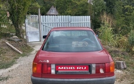 Audi 80, 1987 год, 160 000 рублей, 5 фотография