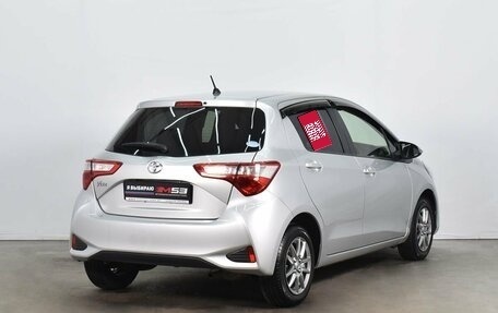 Toyota Vitz, 2018 год, 1 169 995 рублей, 6 фотография