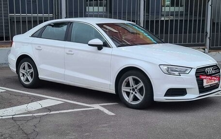 Audi A3, 2018 год, 1 799 000 рублей, 15 фотография