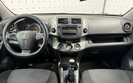 Toyota RAV4, 2011 год, 1 280 000 рублей, 13 фотография