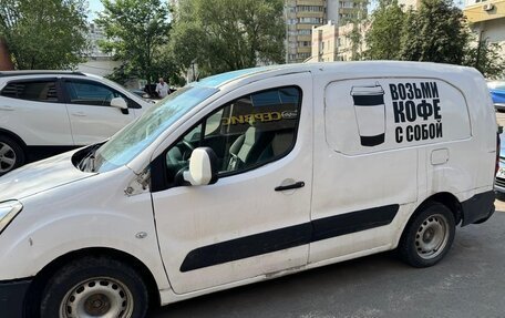 Citroen Berlingo II рестайлинг, 2013 год, 290 000 рублей, 9 фотография