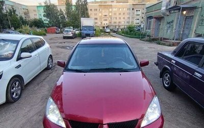 Mitsubishi Lancer IX, 2006 год, 500 000 рублей, 1 фотография