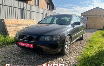 Volvo S60 III, 2002 год, 490 000 рублей, 1 фотография