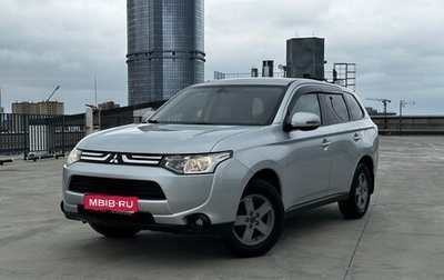 Mitsubishi Outlander III рестайлинг 3, 2013 год, 1 420 871 рублей, 1 фотография