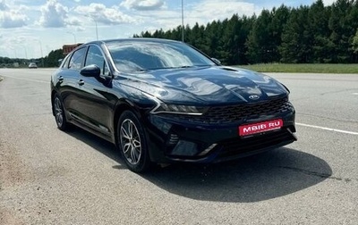 KIA K5, 2021 год, 2 750 000 рублей, 1 фотография