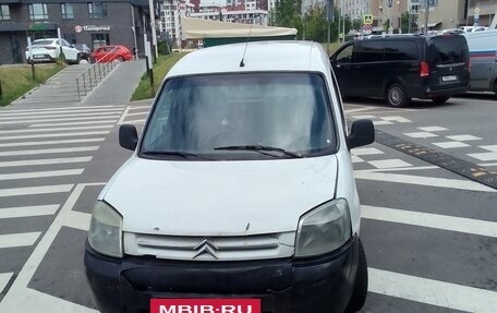 Citroen Berlingo II рестайлинг, 2008 год, 300 000 рублей, 1 фотография