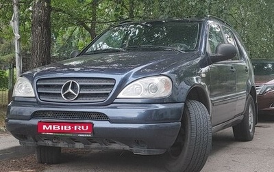 Mercedes-Benz M-Класс, 1998 год, 600 000 рублей, 1 фотография