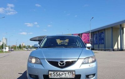 Mazda 3, 2007 год, 690 000 рублей, 1 фотография