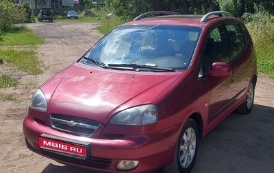 Chevrolet Rezzo, 2007 год, 500 000 рублей, 1 фотография