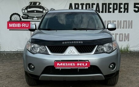 Mitsubishi Outlander III рестайлинг 3, 2008 год, 1 299 000 рублей, 3 фотография