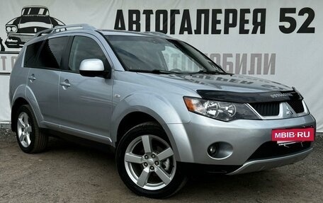 Mitsubishi Outlander III рестайлинг 3, 2008 год, 1 299 000 рублей, 2 фотография