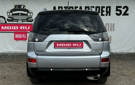 Mitsubishi Outlander III рестайлинг 3, 2008 год, 1 299 000 рублей, 4 фотография