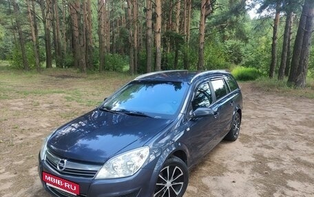 Opel Astra H, 2007 год, 715 000 рублей, 2 фотография