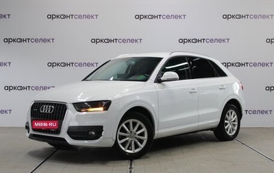 Audi Q3, 2014 год, 1 650 000 рублей, 1 фотография