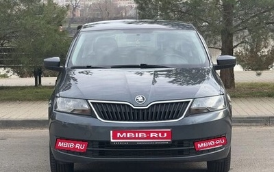 Skoda Rapid I, 2014 год, 1 190 000 рублей, 1 фотография