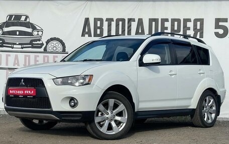 Mitsubishi Outlander III рестайлинг 3, 2010 год, 1 299 000 рублей, 1 фотография