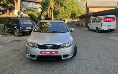 KIA Cerato III, 2011 год, 843 000 рублей, 1 фотография