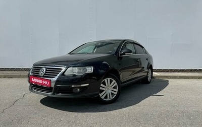 Volkswagen Passat B6, 2009 год, 675 000 рублей, 1 фотография