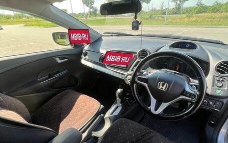 Honda Insight II рестайлинг, 2012 год, 1 099 000 рублей, 9 фотография