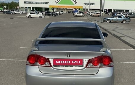 Honda Civic VIII, 2007 год, 615 000 рублей, 2 фотография