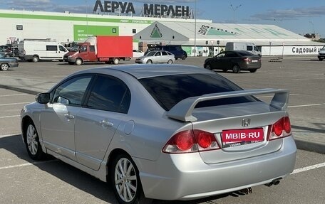 Honda Civic VIII, 2007 год, 615 000 рублей, 3 фотография