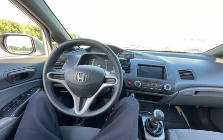 Honda Civic VIII, 2007 год, 615 000 рублей, 5 фотография