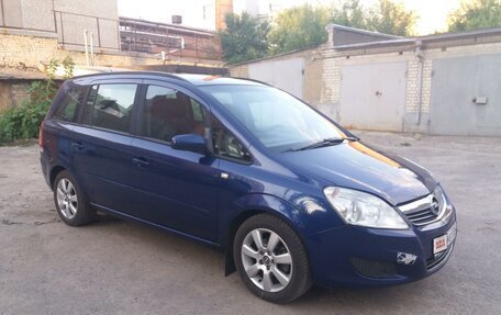 Opel Zafira B, 2008 год, 745 000 рублей, 7 фотография