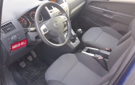 Opel Zafira B, 2008 год, 745 000 рублей, 9 фотография