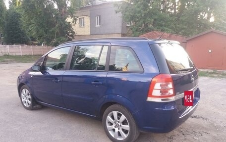 Opel Zafira B, 2008 год, 745 000 рублей, 3 фотография