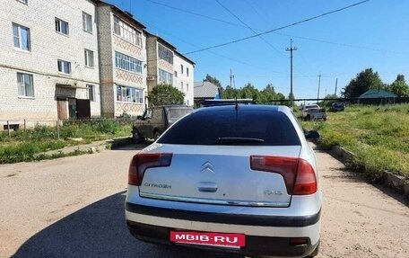 Citroen C5 I рестайлинг, 2005 год, 300 000 рублей, 4 фотография