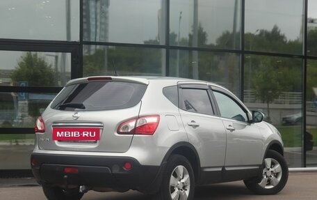 Nissan Qashqai, 2010 год, 986 000 рублей, 2 фотография