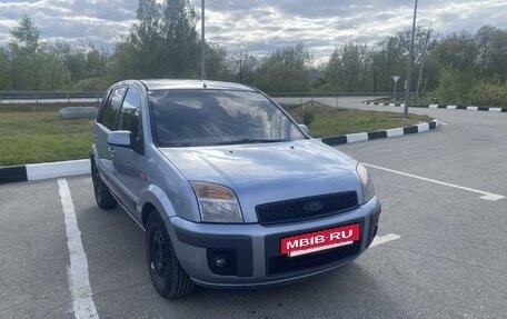 Ford Fusion I, 2008 год, 500 000 рублей, 2 фотография