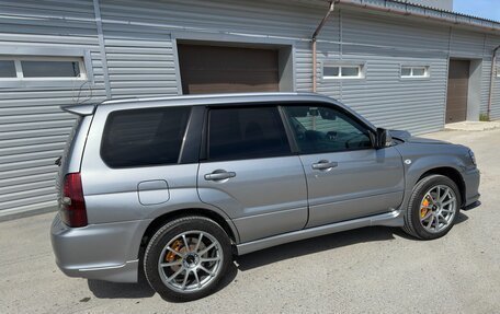 Subaru Forester, 2004 год, 1 990 000 рублей, 4 фотография