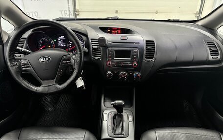 KIA Cerato III, 2013 год, 1 170 000 рублей, 12 фотография