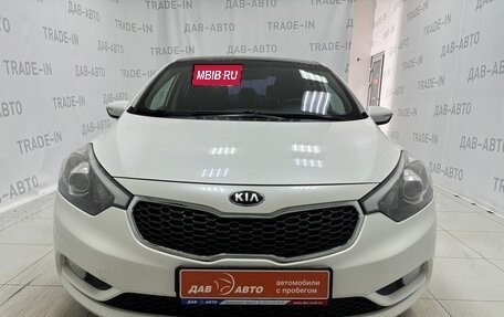 KIA Cerato III, 2013 год, 1 170 000 рублей, 2 фотография