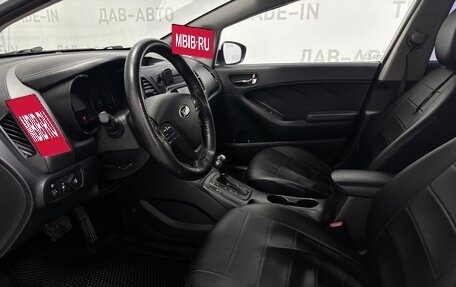 KIA Cerato III, 2013 год, 1 170 000 рублей, 11 фотография