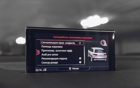 Audi Q7, 2015 год, 4 000 000 рублей, 23 фотография