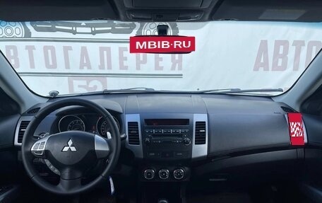 Mitsubishi Outlander III рестайлинг 3, 2010 год, 1 299 000 рублей, 8 фотография