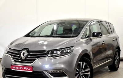 Renault Espace V рестайлинг, 2018 год, 1 990 000 рублей, 1 фотография