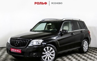 Mercedes-Benz GLK-Класс, 2011 год, 1 589 000 рублей, 1 фотография