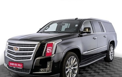 Cadillac Escalade IV, 2020 год, 8 000 000 рублей, 1 фотография