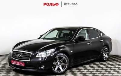 Infiniti M, 2011 год, 1 615 000 рублей, 1 фотография