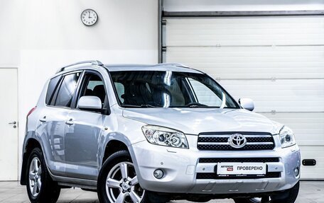 Toyota RAV4, 2006 год, 1 069 000 рублей, 2 фотография