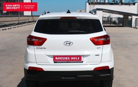 Hyundai Creta I рестайлинг, 2019 год, 2 135 841 рублей, 5 фотография