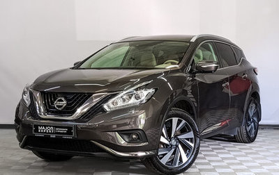 Nissan Murano, 2019 год, 3 045 000 рублей, 1 фотография