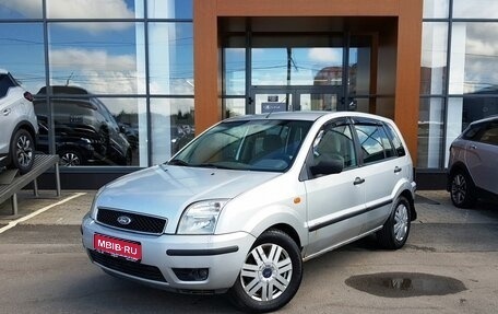 Ford Fusion I, 2003 год, 390 000 рублей, 1 фотография