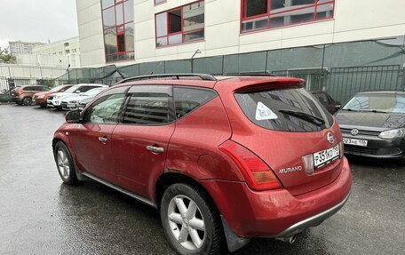 Nissan Murano, 2007 год, 475 000 рублей, 5 фотография