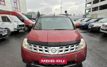 Nissan Murano, 2007 год, 475 000 рублей, 2 фотография