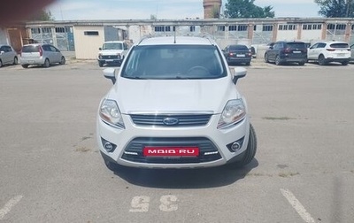 Ford Kuga III, 2010 год, 1 350 000 рублей, 1 фотография